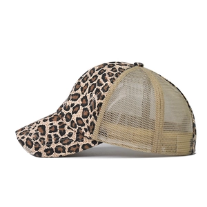 Distressed leopard print ponytail baseball cap with breathable mesh and canvas brim