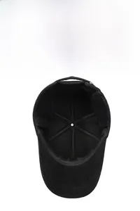 Detail of warm black winter baseball cap with thick plush lining and ear protection