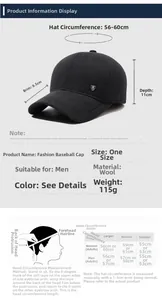 Size chart showing baseball cap dimensions including 56-60cm circumference and peak length