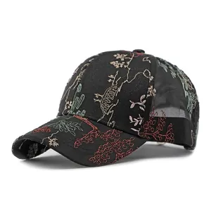 Chinese style embroidered mesh baseball cap with breathable cactus and tree patterns