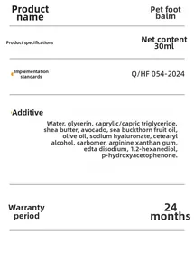 Liste détaillée des ingrédients du baume pour pattes au beurre de karité et acide