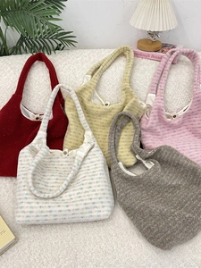 Plush Tote Bag Large Capacity Autumn Winter Colorful Striped Dotted Shoulder Handbag For Women Casual Commute Hobo Bag