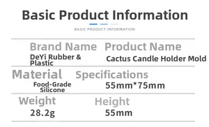 Detailed chart showing cactus candle mold dimensions 55x75mm in food grade silicone