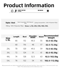 Detailed size chart for men's graphene vest with lengths and measurements in centimeters