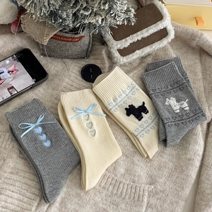 Chic Korean style knit crew socks with cute puppy embroidery in grey and cream white