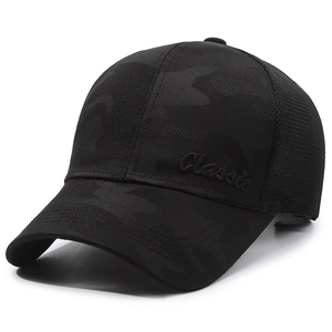 Unisex black camouflage mesh baseball cap with Classic embroidery for outdoor sun protection