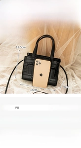 Detailed size chart for stone pattern crossbody bag with dimensions and material info