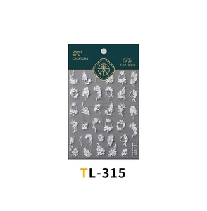 Stickers à ongles 3D en relief blanc avec motifs fleurs et perles pour manucure mariée