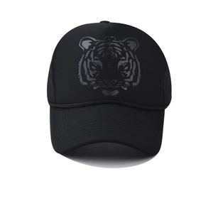 Casquette trucker noire avec imprimé tête de tigre réaliste et détail de corde décorative