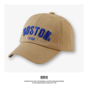 Detail of khaki cotton baseball cap with blue BOSTON embroidery and 1630 logo
