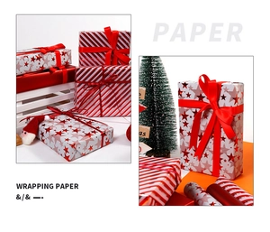 Detail of red Christmas wrapping paper rolls with gold star patterns and striped designs