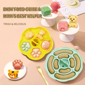 Food grade silicone baby food molds for bear cakes and sausages in warm yellow set