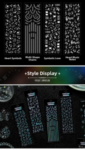 Detail of Aurora series laser stickers showing silver heart and chain patterns in holographic style
