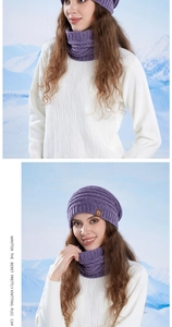 Detail of purple knitted beanie and neck warmer set with soft textured lining
