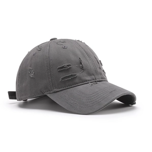 Distressed dark gray cotton baseball cap with retro frayed edges and curved brim