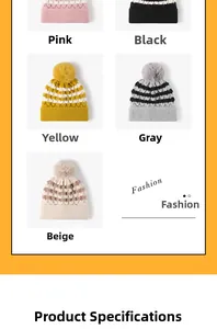 Detail of color options for women's knit beanie with pompom and striped pattern