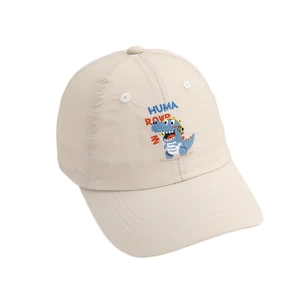 Kids quick-dry beige baseball cap with blue dinosaur embroidery for outdoor sun protection