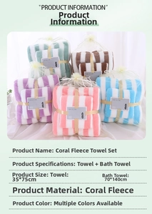 Detailed size specifications for coral fleece towel and bath towel set in various stripes