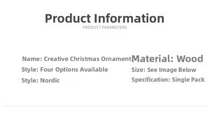 Detailed specification sheet for wooden Nordic Christmas ornaments and photo clips