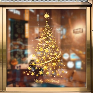 Golden star Christmas tree window decal with Merry Christmas lettering for shop display