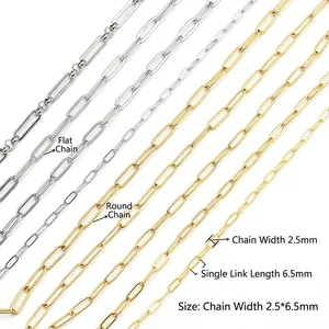 18K gold and silver stainless steel paperclip chains in 2.5mm width for DIY jewelry making
