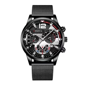 Minimalist men's quartz watch with black mesh strap and luminous multi-dial chronograph