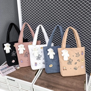 Plush Handbag Faux Lamb Wool Tote Bag Cartoon Space Bear Embroidery Casual Daily Cute Women Handbag With Bear Keychain