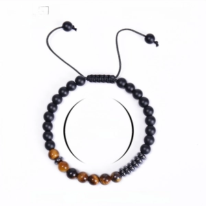 Morse Code Mother Daughter bracelet set with 6mm matte tiger eye stone and adjustable cord