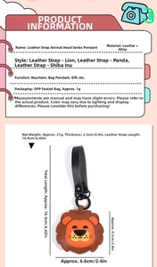 Detailed dimensions of the lion leather keychain with strap and alloy hardware