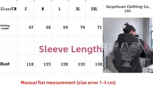 Detailed size guide table for vintage letter print oversized hoodie with S to 2XL measurements