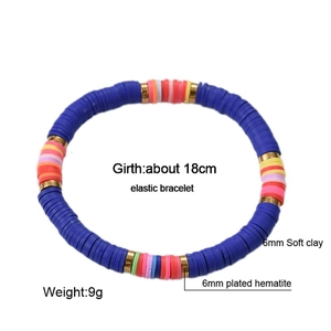 Colorful 6mm clay bead friendship bracelet with plated hematite accents and elastic cord