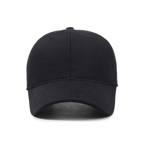 Minimalistische schwarze Baumwoll-Baseballkappe mit gebogenem Schirm und 6-Panel-Design
