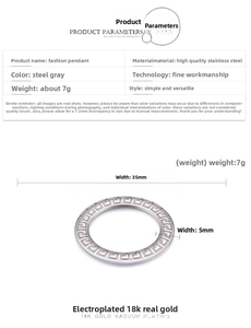 Detailed specs of stainless steel Greek meander pendant with 35mm diameter size info