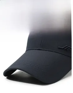 Close-up of durable navy baseball cap brim featuring high-quality twill fabric and stitching