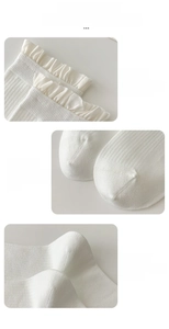 Détails de chaussettes montantes blanches style ballet avec bordures à volants