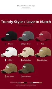 Detailed grid of distressed baseball caps with Amigo embroidery in eight assorted colors