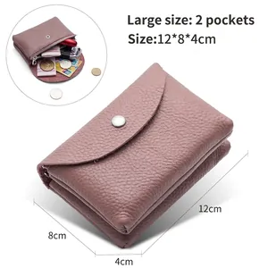 Detailed size specifications for large leather coin pouch measuring 12x8x4 cm with two pockets