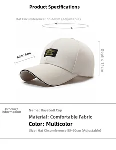 Size chart showing baseball cap brim 8cm, depth 11cm, adjustable 55-60cm circumference