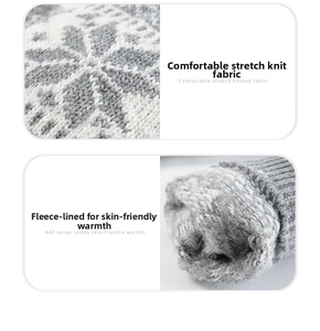 Detail of stretch knit fabric with snowflake pattern and soft fleece lining for warmth