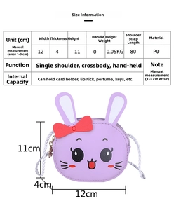 Size chart showing 12x4x11cm dimensions for the purple cartoon rabbit crossbody bag