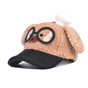 Cartoon Dog Lamb Wool Baseball Cap With Glasses And Plush Ears Winter Warm Peaked Hat For Kids Youth