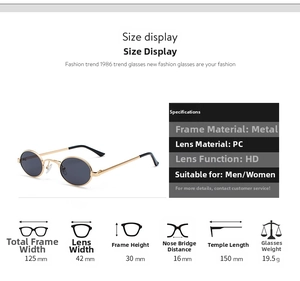Detailed size chart for retro oval metal sunglasses showing dimensions and technical specs