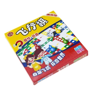 Portable 15cm magnetic flying chess set with foldable board for family board games