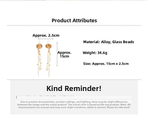 Size guide for long starfish shell tassel earrings with yellow glass beads and alloy