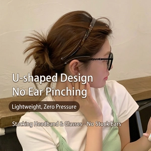 Tortoiseshell resin U-shaped headband for glasses users with a smooth stylish finish