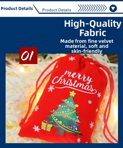 Détail du sac de Noël en velours rouge avec cordon, motif sapin et texte festif