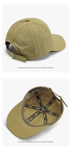 Détail de la casquette kaki à séchage rapide montrant les évents laser et la boucle réglable