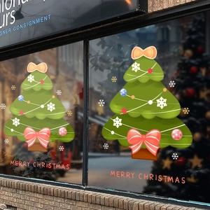 Weihnachtsbaum Fensteraufkleber Statisch Haftend PVC Doppelseitig Farbig Dekoration Glas Tür Merry Christmas