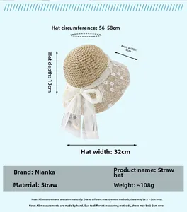 Detailed size chart for lace straw hat showing measurements and paper straw material info