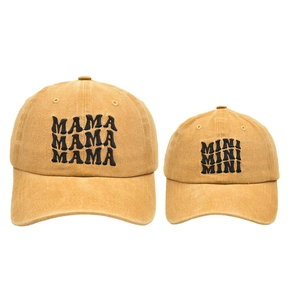 Mustard yellow parent-child baseball cap set with MAMA and MINI letter embroidery